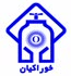 مرکز صنایع تولیدی اکسیژن خوراکیان