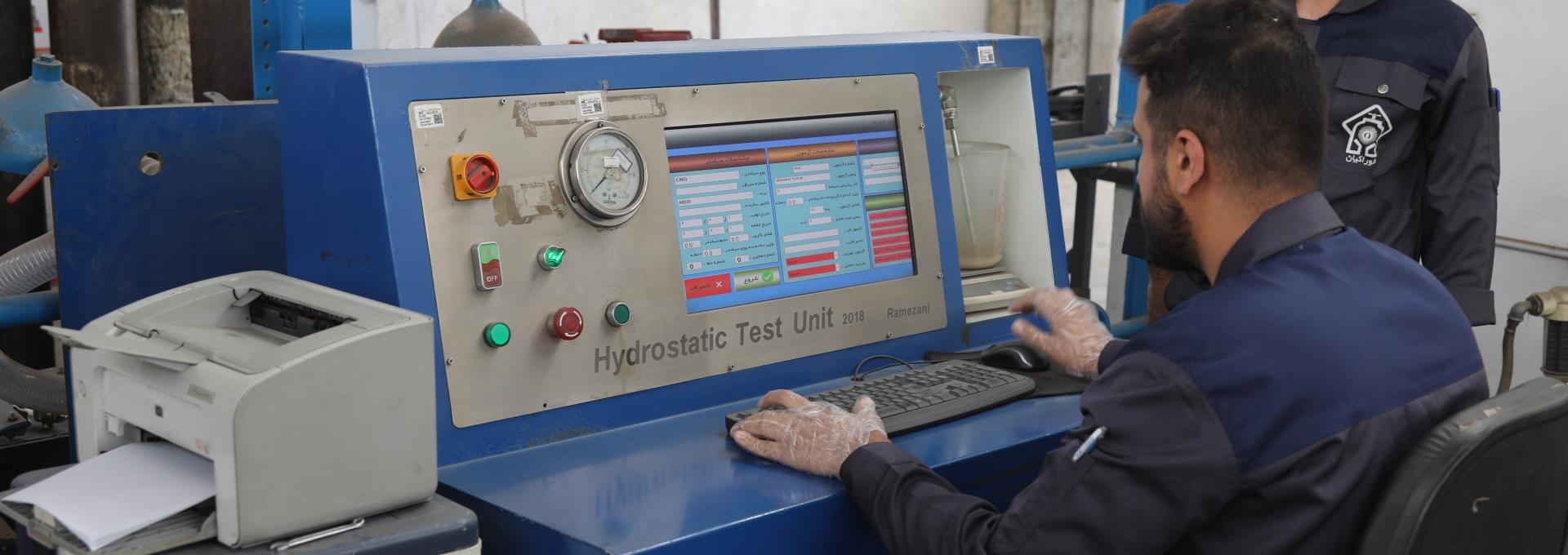 دارای دو سایت مکمل